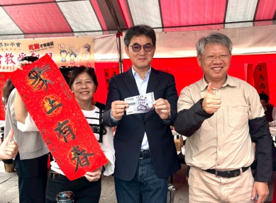 17年不間斷！ 雲林立委劉建國服務處結合書法名家黃登仕帶隊寒冬送暖 募集發票捐贈社福團體、物資送弱勢鄉親〜