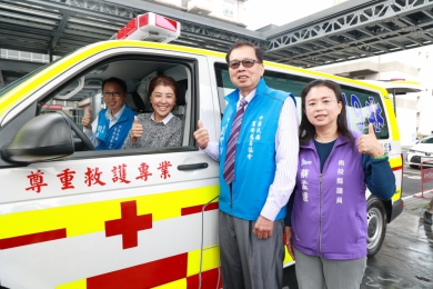 宥尚慈善協會捐贈救護車 守護南投竹山鄉親
