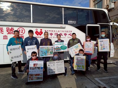 捐血傳愛、喜迎馬年 中市清潔隊員暖心捐血做公益