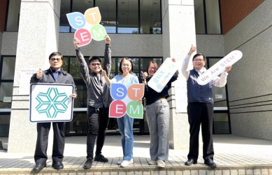 雲科大開辦ISO 14046水足跡訓練 產官學齊聚「算水、談永續」培育女性綠領人才！