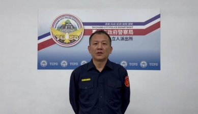 男子用餐卻慘遭利刃刺傷    警方翌日將逞凶嫌犯逮獲