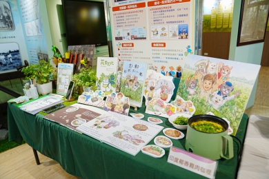 中區農改場「114年研發成果」，強調「智慧韌性同行，永續安心併進」。 （照片農改場提供）　