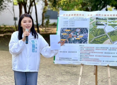 國民黨雲林縣黨部通過提名立委張嘉郡參選下屆雲林縣長 張嘉郡：全力以赴打贏選戰！