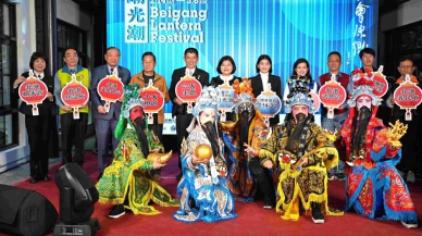 潮光湧動・照亮北港〜2026雲林北港燈會2/14盛大登場！