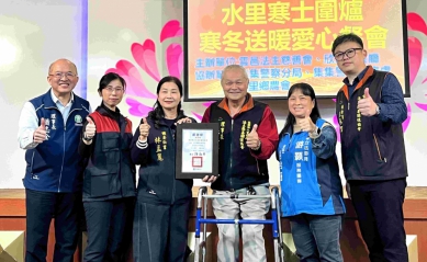 一桌熱飯，一份陪伴〜雲邑法主慈善會匯集各界愛心 舉辦寒冬送暖寒士圍爐 場面溫馨！