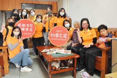 彰基「切膚之愛」陪弱勢家庭安心迎新年。（照片彰基提供）