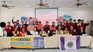 福馬迎春傳愛 中市益生獅子會致贈消防局甜蜜蜂蜜禮盒