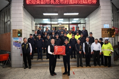 副市長黃國榮慰問基層員警及民力夥伴