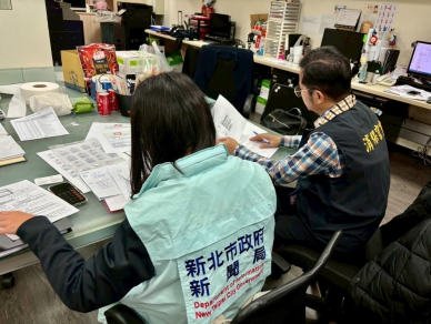 春節前夕加強稽查新北電影院　保障民眾觀影安全