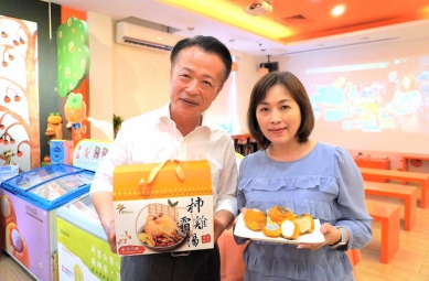 嘉義縣番路鄉農會「柿霜雞」年節檔期訂單暴增 一雞多吃帶動出貨破萬隻！