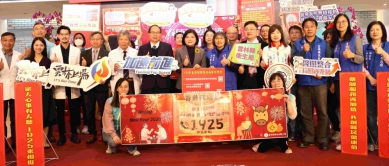 春節醫藥照護不打烊！ 雲林縣政府加碼獎勵西醫診所開診 初一到初三有17鄉鎮市共50間診所加入服務 共同守護縣民健康〜