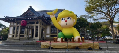 旗山燈會2/14點燈萌獸「金蕉枇」領銜迎馬年