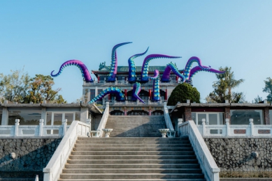 高雄果嶺公園、澄清湖公園換裝巨型裝置藝術登場