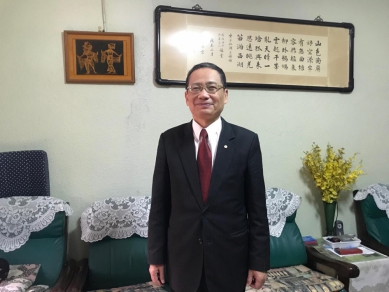 高哲翰講座教授除夕感言「除舊佈新．國家發展願景」