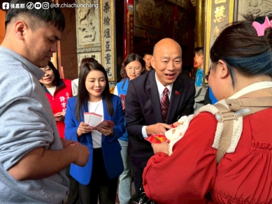 立法院長韓國瑜回娘家盛讚立委張嘉郡 比喻雲林如武當派武學精神「後發先至」 呼籲雲林團結拚經濟！