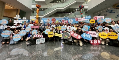 破千億消費力! 台中購物節七年磨一劍 三要角 共築幸福經濟城市