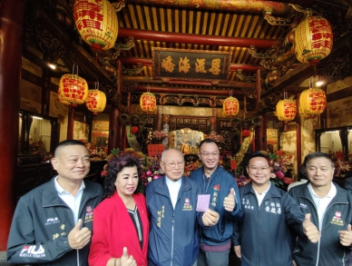 新港奉天宮擲筶「國運」得上上籤 「萬事逢春正及時」把握機會