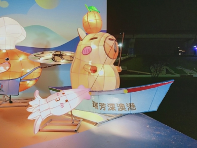 水豚君萌翻瑞芳！象鼻岩創意重生  台日攜手點亮新北燈會