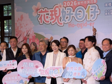 新竹市賞花季2/27開跑 首度點亮汀甫圳櫻花小徑夜櫻
