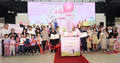 桐花見證幸福-招募36對佳偶締結良緣、號召40位單身邂逅愛情 3月2日開跑！