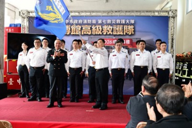 博館高級救護隊正式成軍!中市消防局攜手醫療指導醫師 啟動中國附醫急診葉克膜綠色通道