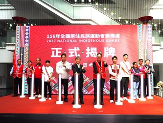 奧運雙星楊勇緯、林真豪聯手陳傑現身台中市府！力挺116年全原運揭牌