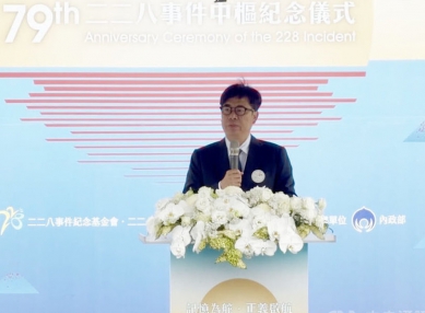陳其邁從「大濛」看228　傳承歷史記憶撥開威權大霧