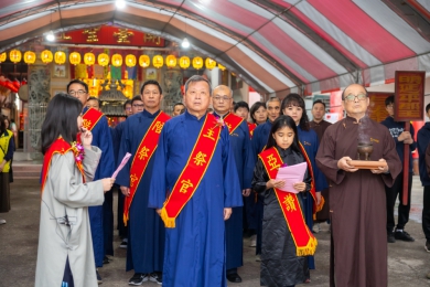 沙東宮紀念延平郡王鄭成功402週年釋奠典禮
