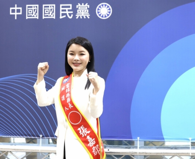 國民黨提名立委張嘉郡参選下屆雲林縣長 張嘉郡承諾上任後65歲以上長者健保全額補助、國中小學生學雜費及營養午餐全免！