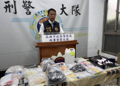 23歲男子當藥頭「販毒公司化」從客服到外送20人全落網