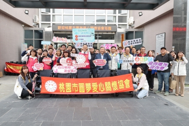 百台輪椅讓愛暢行　桃園圓夢愛心關懷協會捐贈150台輪椅