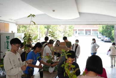 嘉大森林週『心有林犀』3月9日熱鬧開跑　2,200株苗木公益兌換   活動高潮:攀樹體驗