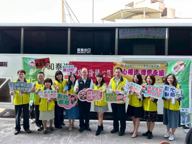 彰化郵局「115年度郵政壽險捐血月」登場。（照片郵局提供）