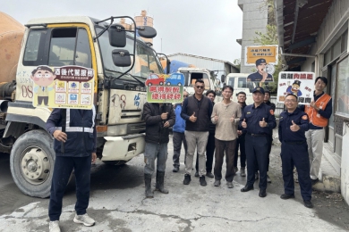 白河警前進混凝土廠與國小 強化大型車避險及學童路權觀念
