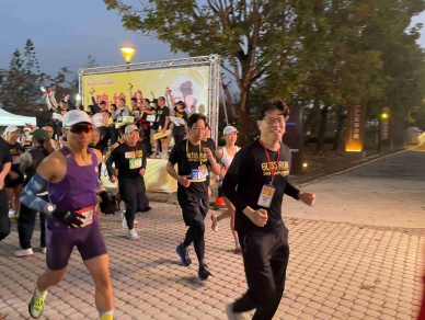 Run for CARING  第二屆嘉基愛＋1開跑　活動所得投入「八福長照學苑」籌建計畫