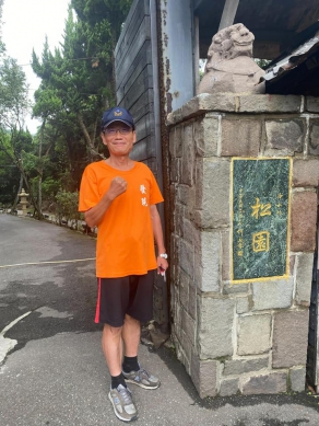 高哲翰講座教授對「殉職警察國際紀念日」點燈活動評析