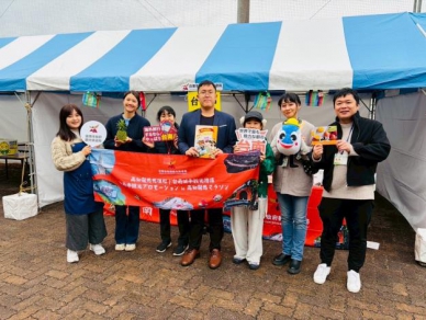 臺南赴日高知龍馬馬拉松設攤 深化日本觀光市場布局