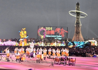 橘色旋風席捲嘉義縣 日本京都橘高校121期校友樂團登2026台灣燈會 呈現兼具聽覺與視覺精采演出 現場湧現人潮聆賞！