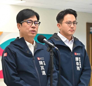 高雄市長陳其邁任內第5趟出國為高雄找機會