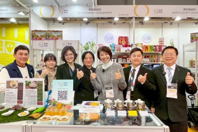 「品味南投」再度揚名東京！30家優質品牌進軍2026東京國際食品展