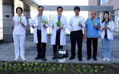高雄小港醫院廚餘變有機肥推動醫療廢棄物減量