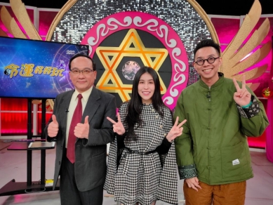 宮廟達人高哲翰：「國寶級」命理大師楊登嵙詮釋寵物光明燈正夯