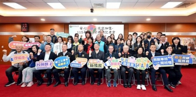 苗縣府舉辦就業 校園徵才 1萬多個工作機會