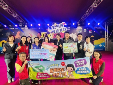 拒絕菸酒檳，遠離123倍癌風險！ 南投縣衛生局啟動三箭齊發防癌行動