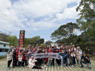 農村再生展成果　南庄獵人學校成山林文化旅遊亮點