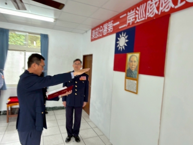 上校廖仁榮｜花蓮首位子弟，接掌一二岸巡隊長。