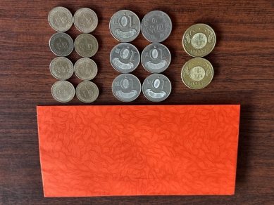 2026年二月初二「頭牙」「補財庫」