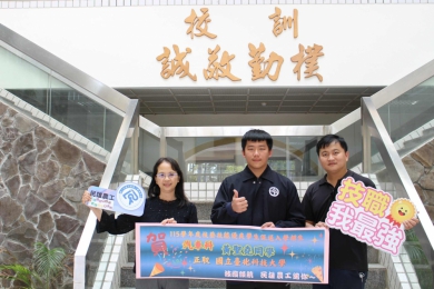 創民雄農工汽車科技優保送紀錄  金手獎汽車科黃聖堯同學  錄取國立臺北科技大學  全校師生與有榮焉