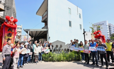 「中興莊眷村文化園區」修復完工，入口處意象揭牌。（照片縣府提供）