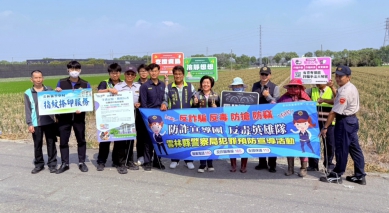 雲林蒜頭即將進入盛產期 莿桐鄉公所配合轄區警方宣導執行「護蒜專案」 確保蒜頭避免遭竊 確保蒜農收益！